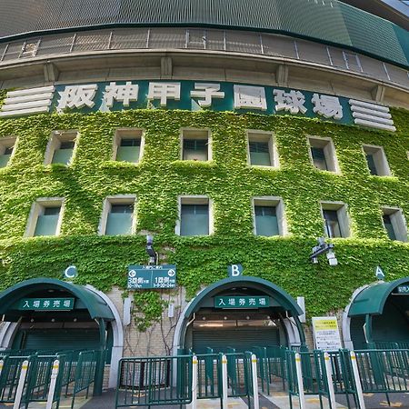 Tabist Hotel Please Kobe (Adults Only) Ashiya  Eksteriør bilde