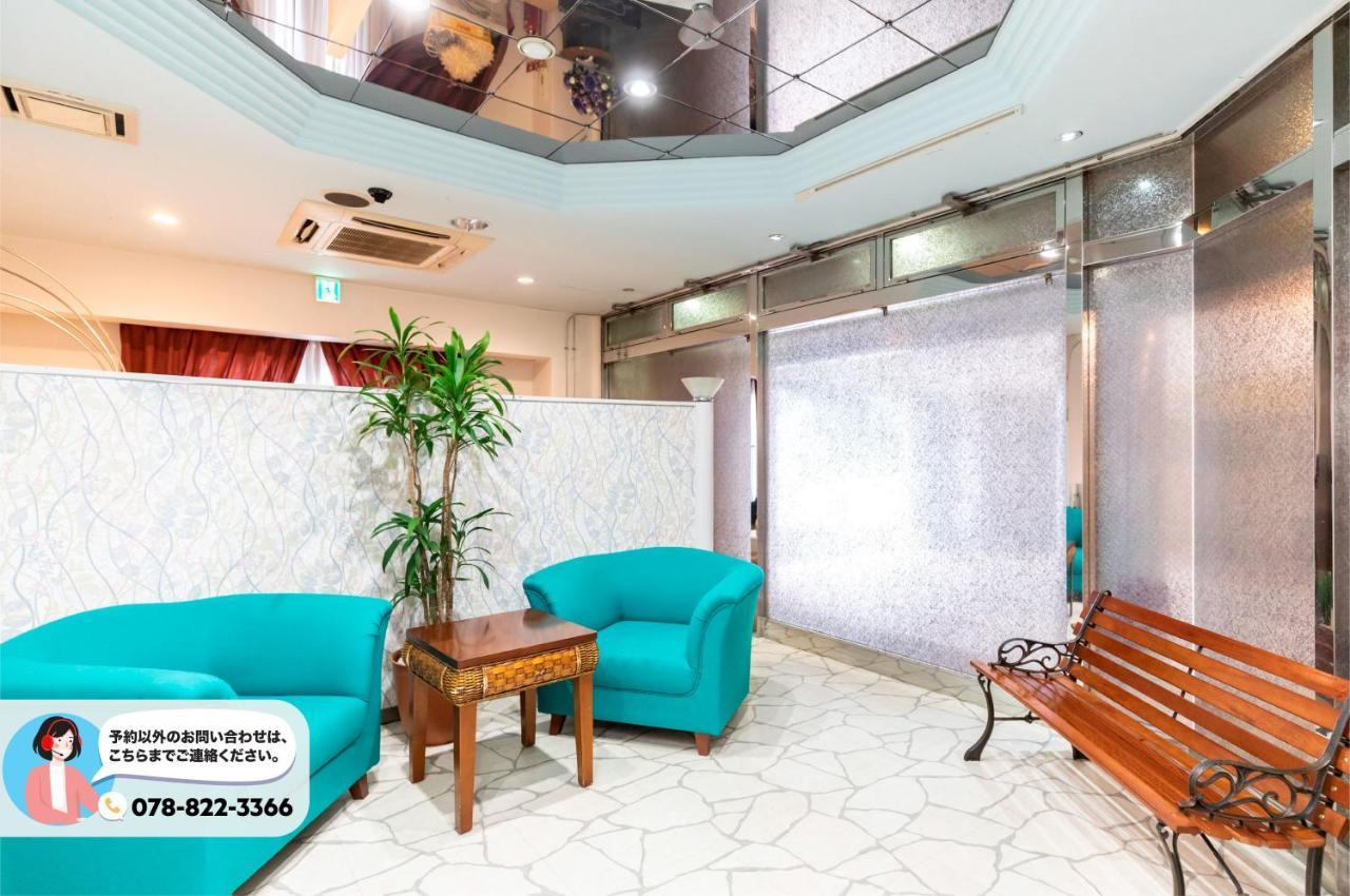 Tabist Hotel Please Kobe (Adults Only) Ashiya  Eksteriør bilde