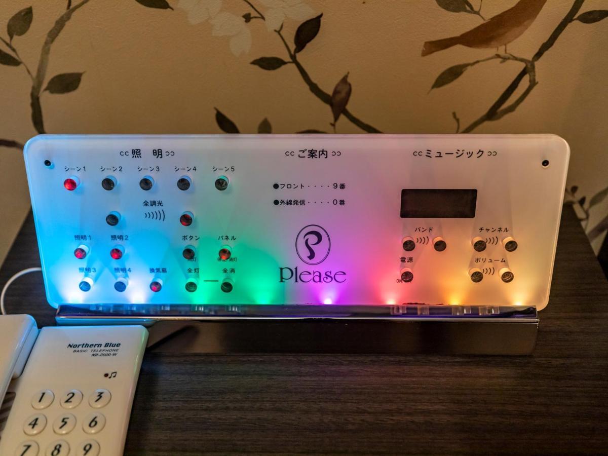 Tabist Hotel Please Kobe (Adults Only) Ashiya  Eksteriør bilde
