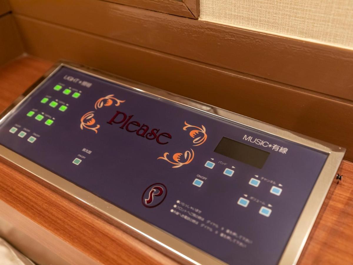 Tabist Hotel Please Kobe (Adults Only) Ashiya  Eksteriør bilde